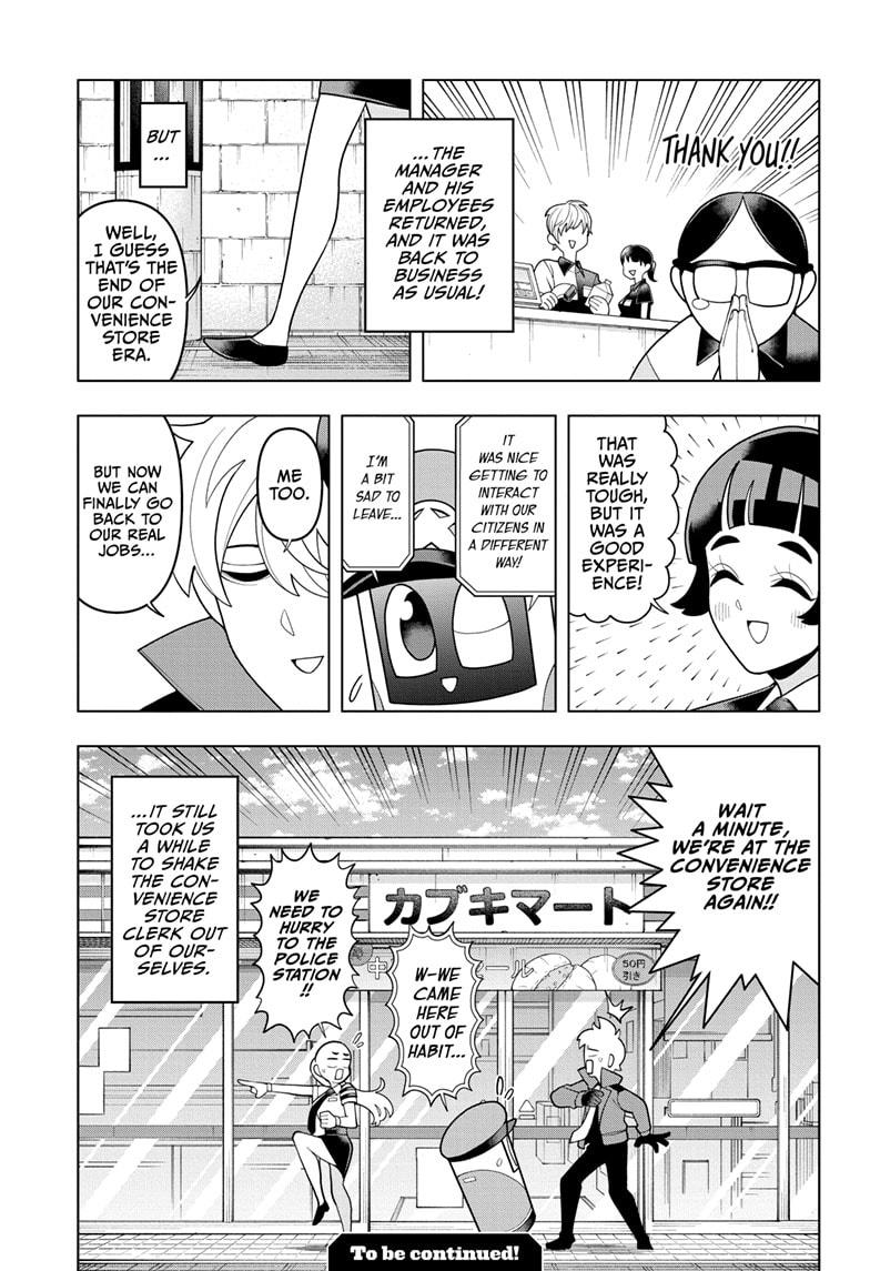 Read Choujun! Choujou senpai EN Manga Online