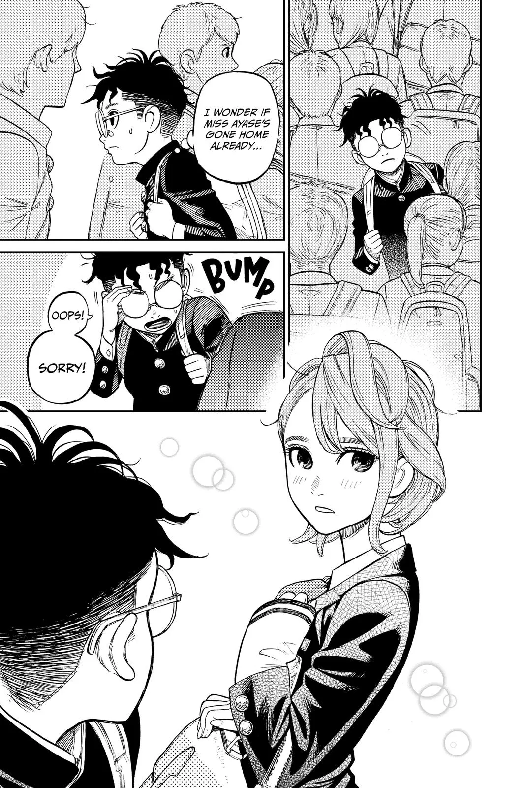 Read Dandadan EN Manga Online