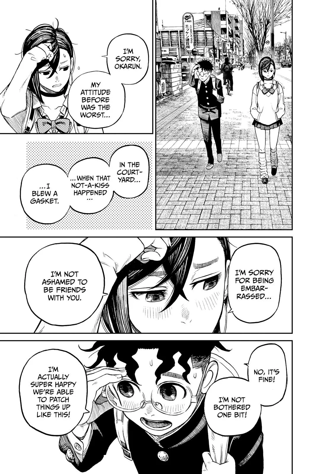 Read Dandadan EN Manga Online