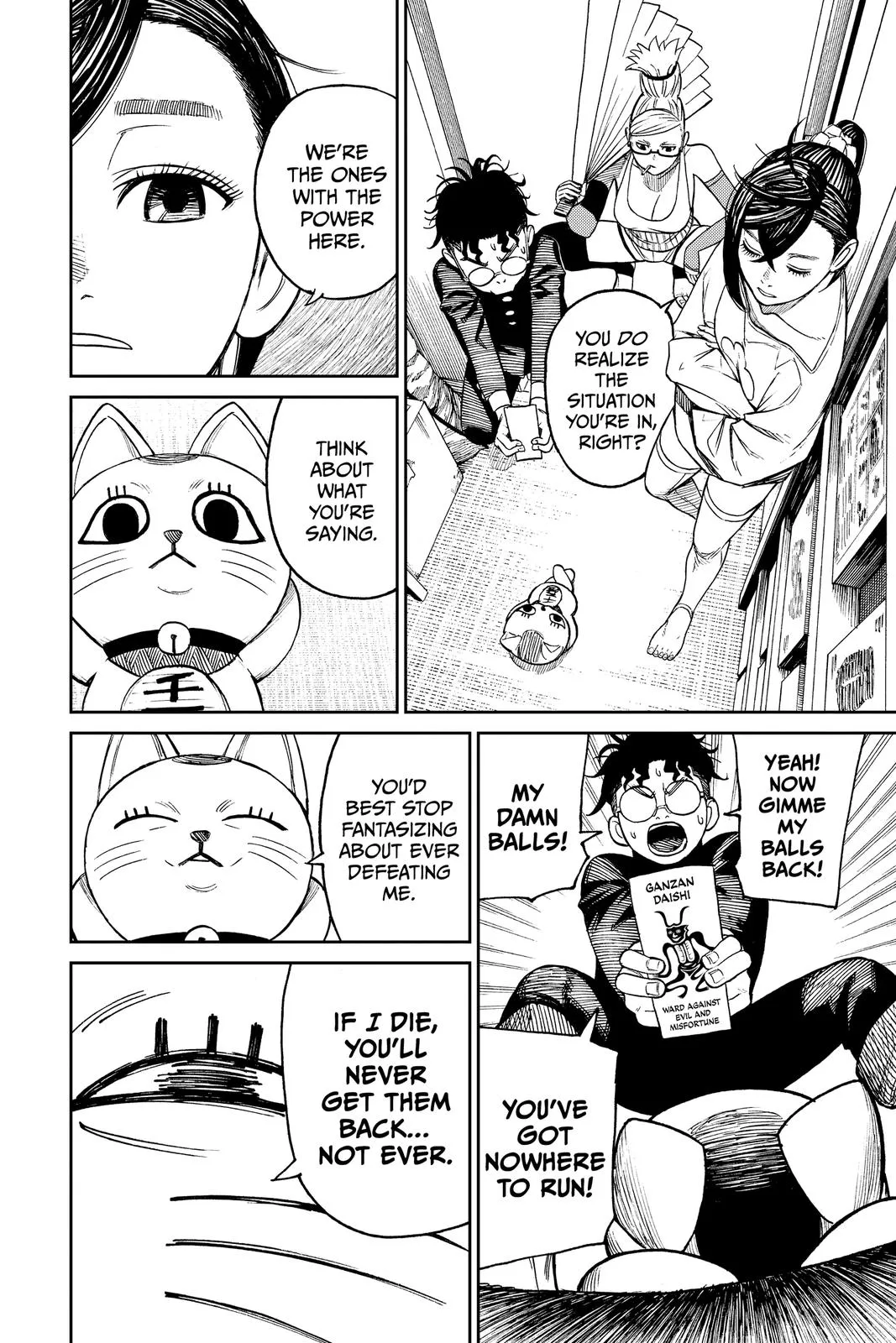 Read Dandadan EN Manga Online