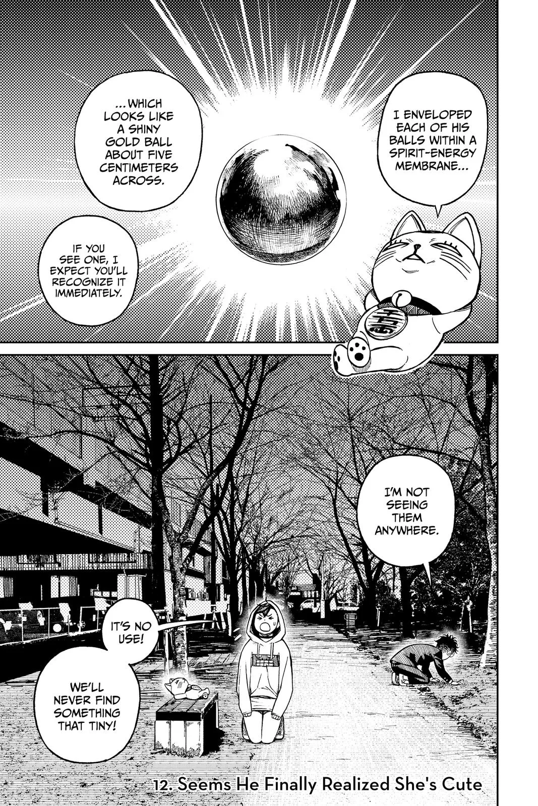 Read Dandadan EN Manga Online
