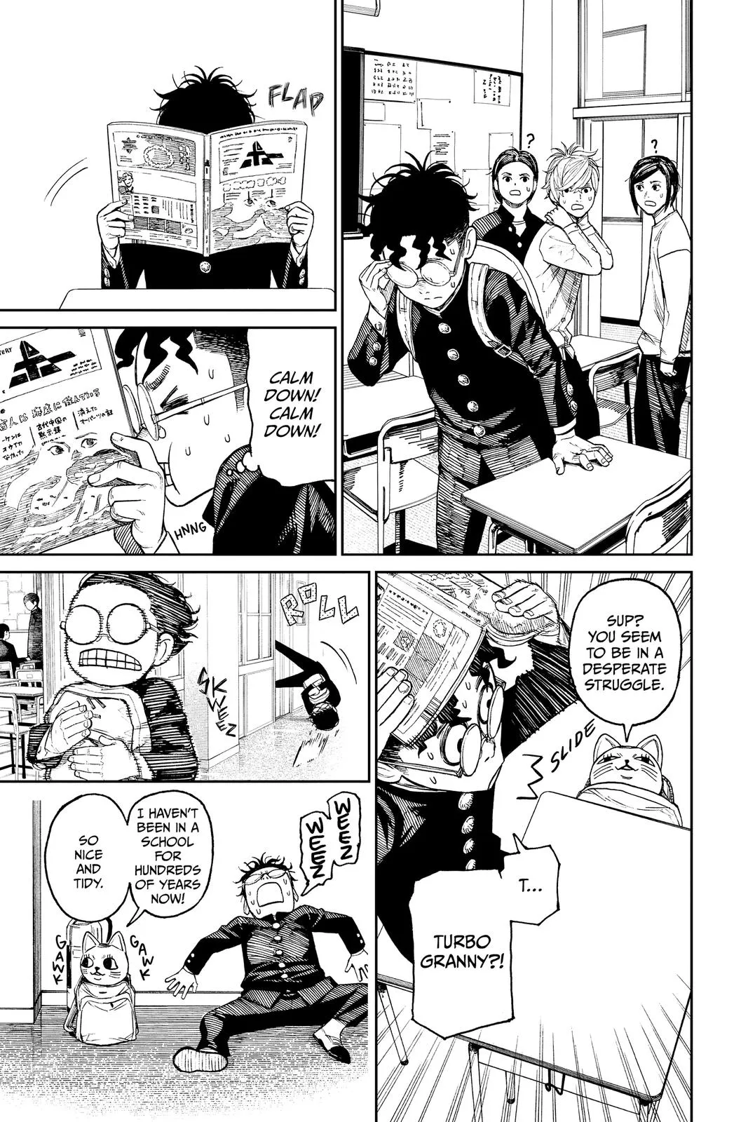 Read Dandadan EN Manga Online