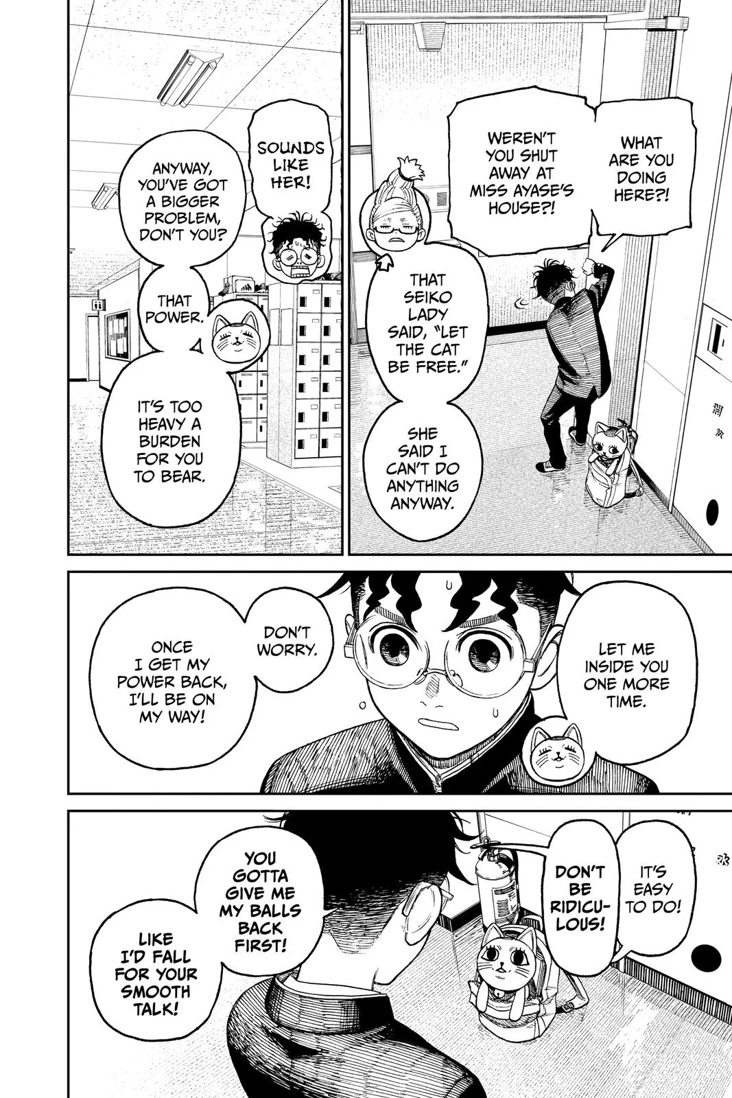 Read Dandadan EN Manga Online