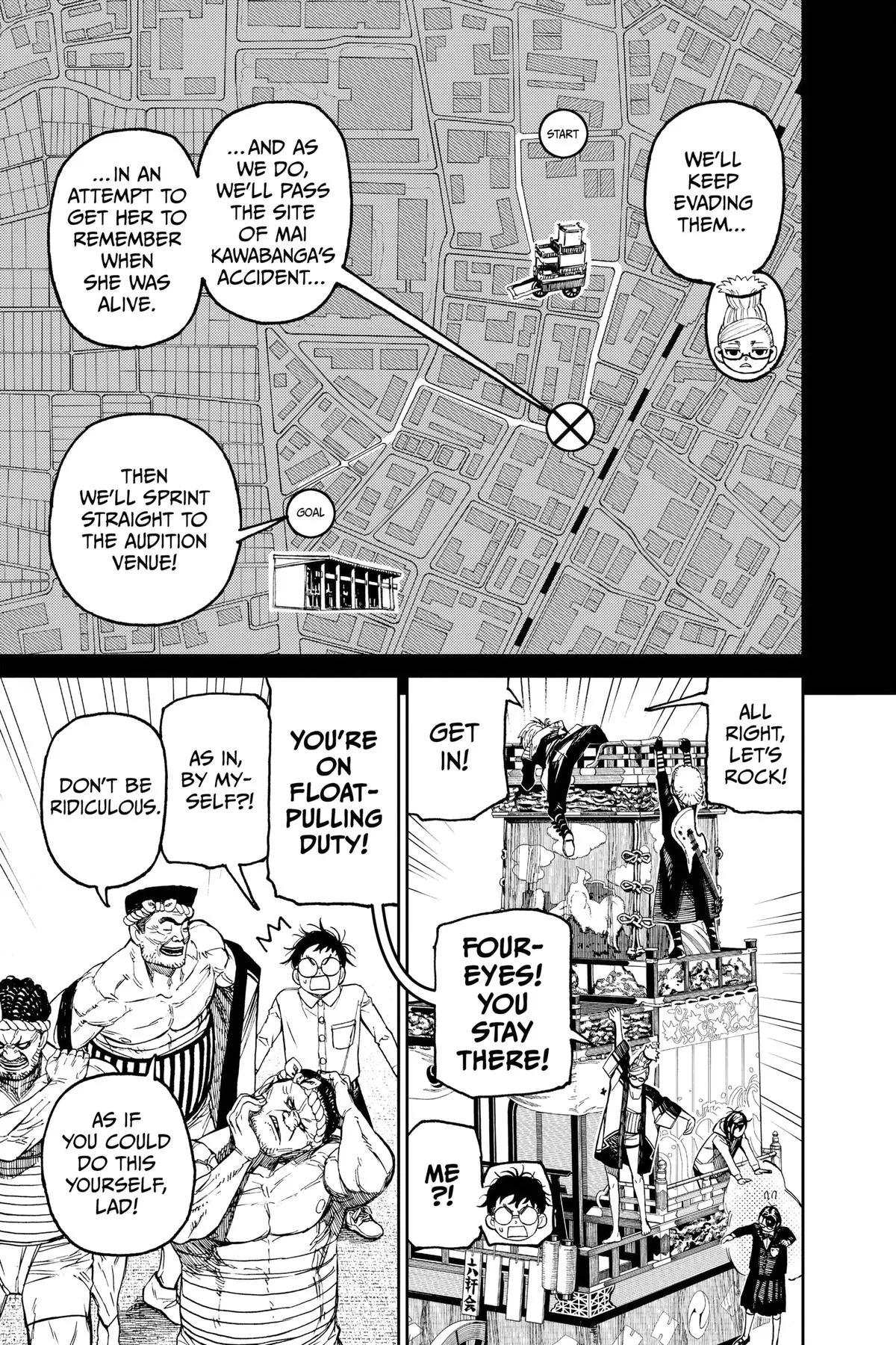Read Dandadan EN Manga Online