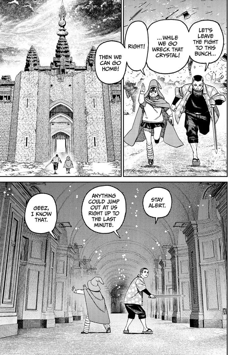 Read Dandadan EN Manga Online