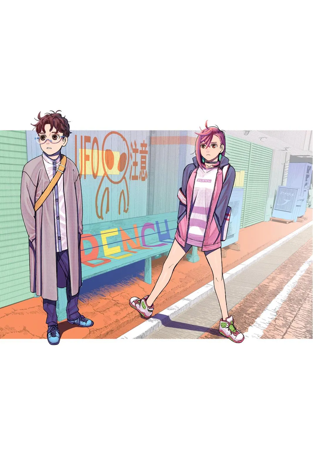 Read Dandadan EN Manga Online