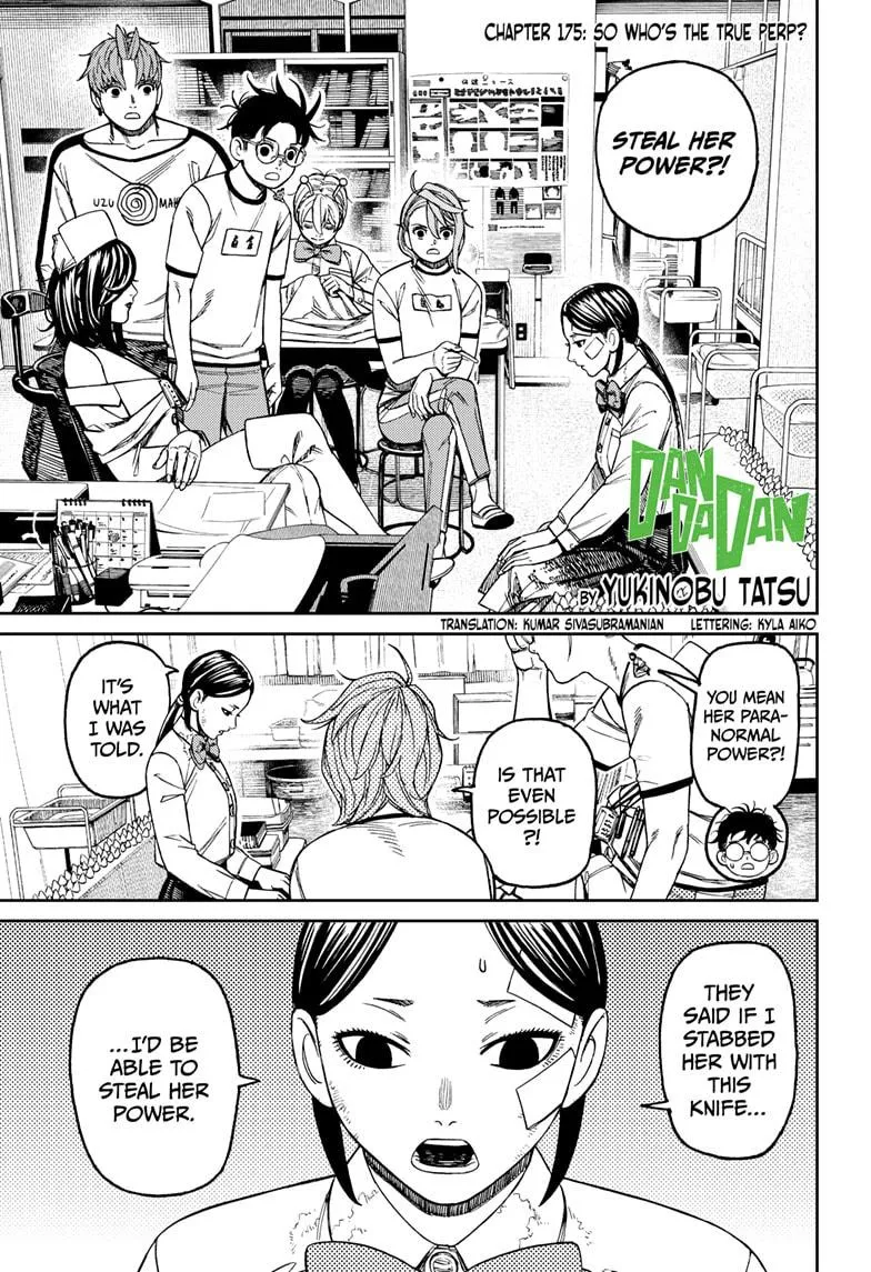 Read Dandadan EN Manga Online