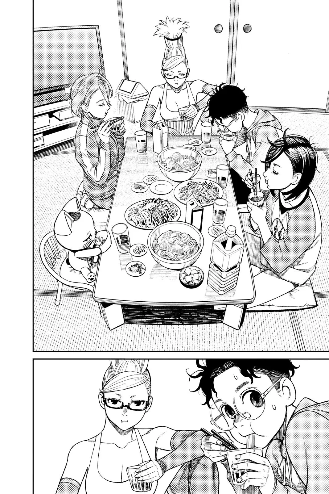 Read Dandadan EN Manga Online
