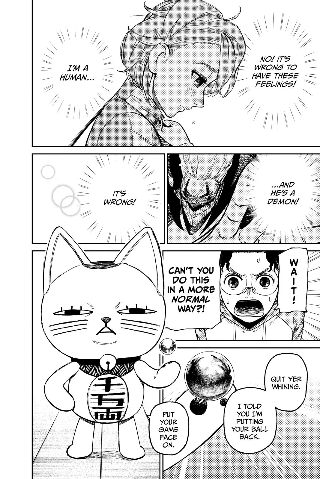 Read Dandadan EN Manga Online