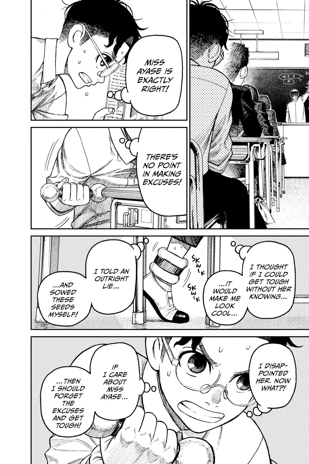Read Dandadan EN Manga Online