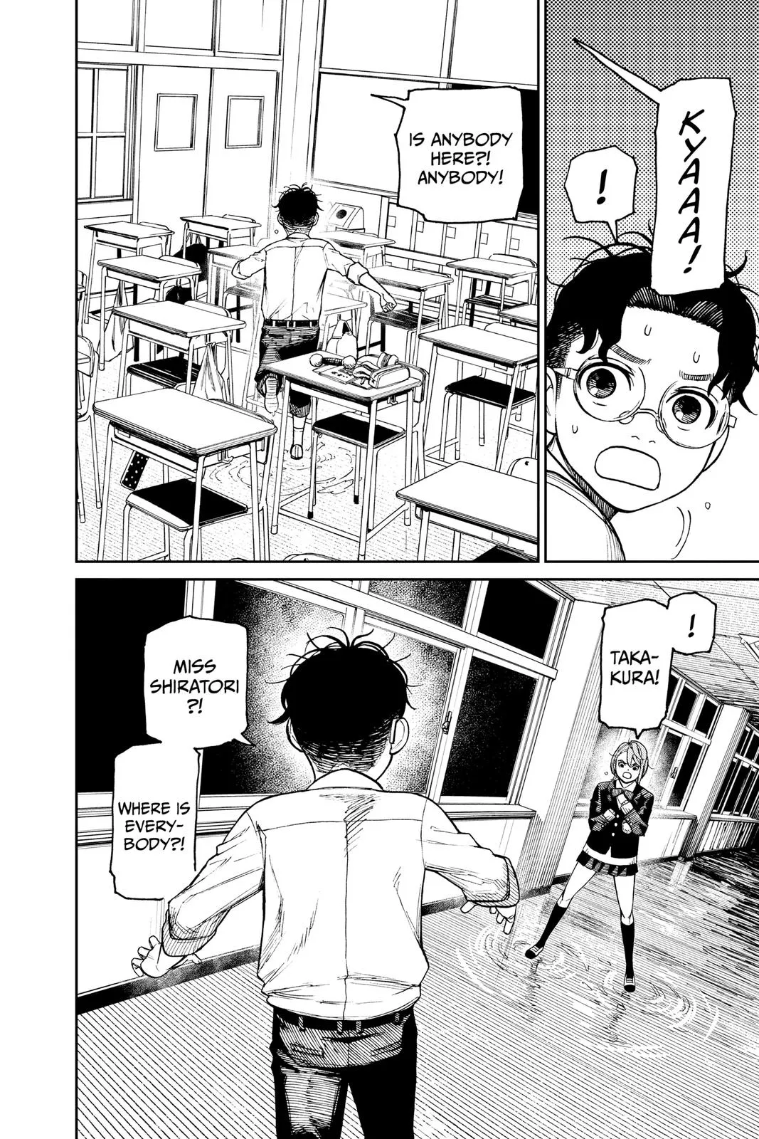 Read Dandadan EN Manga Online