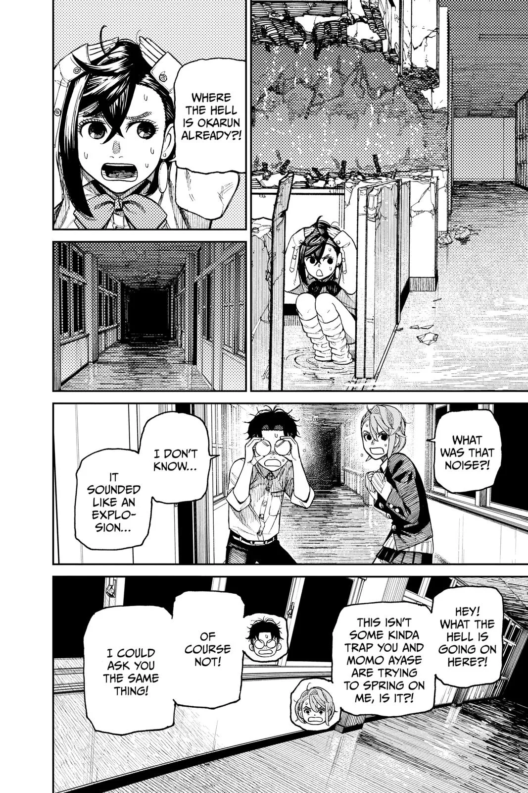 Read Dandadan EN Manga Online