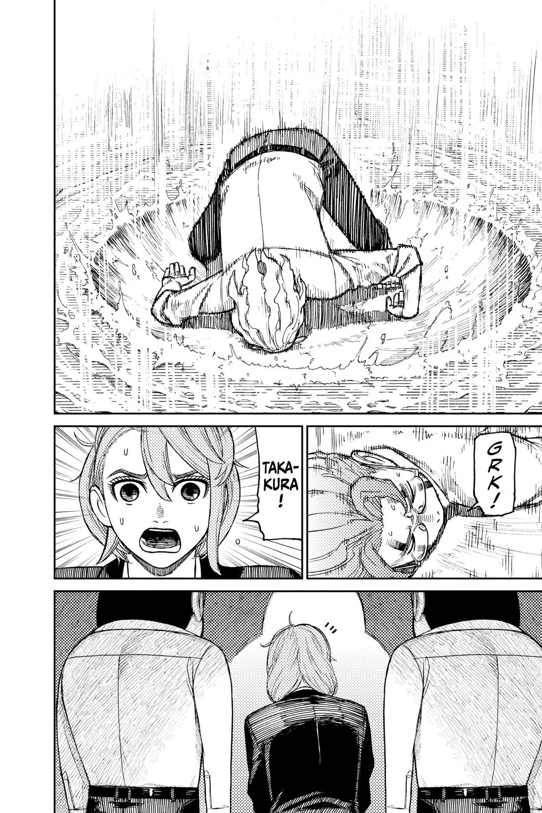 Read Dandadan EN Manga Online