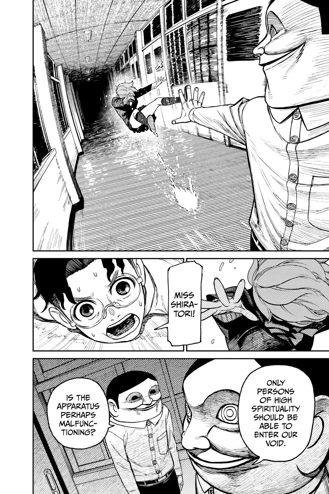Read Dandadan EN Manga Online