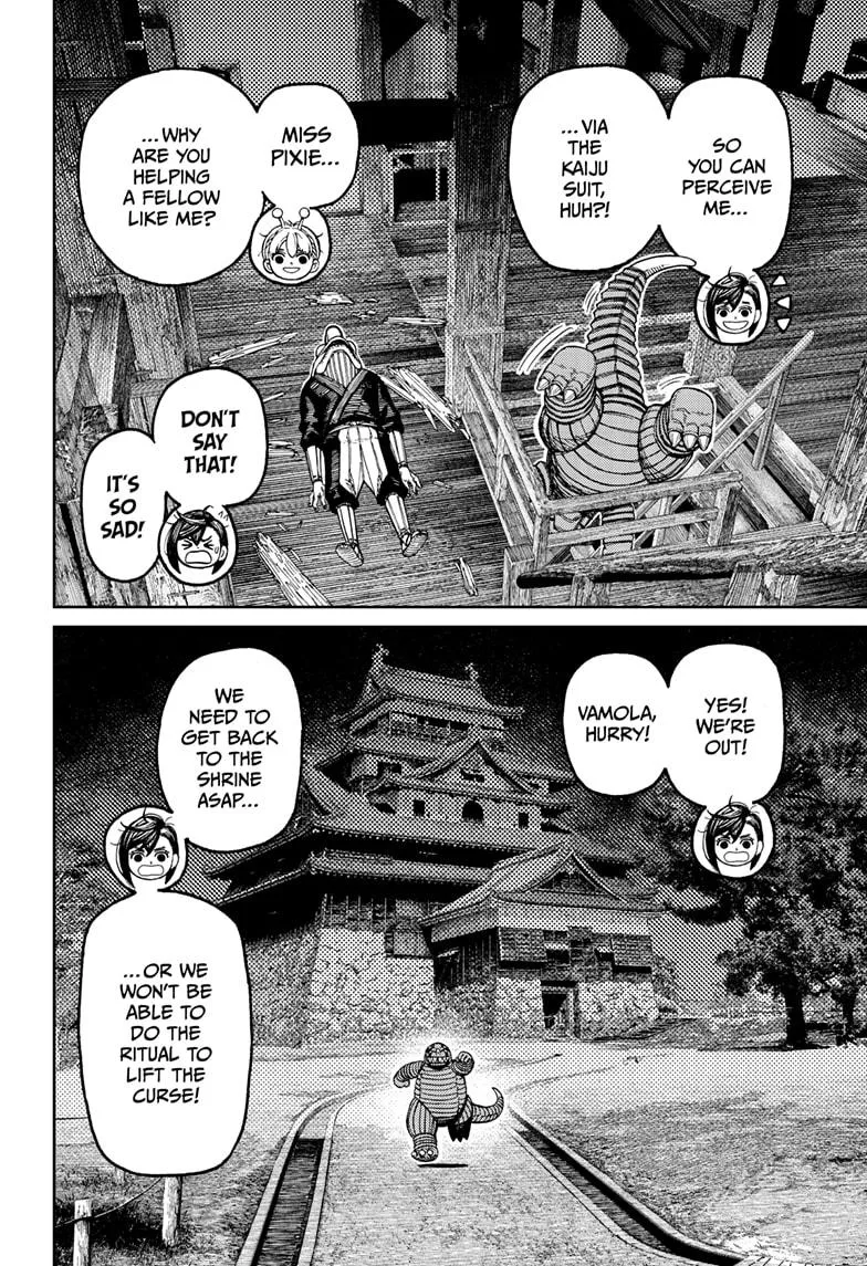 Read Dandadan EN Manga Online