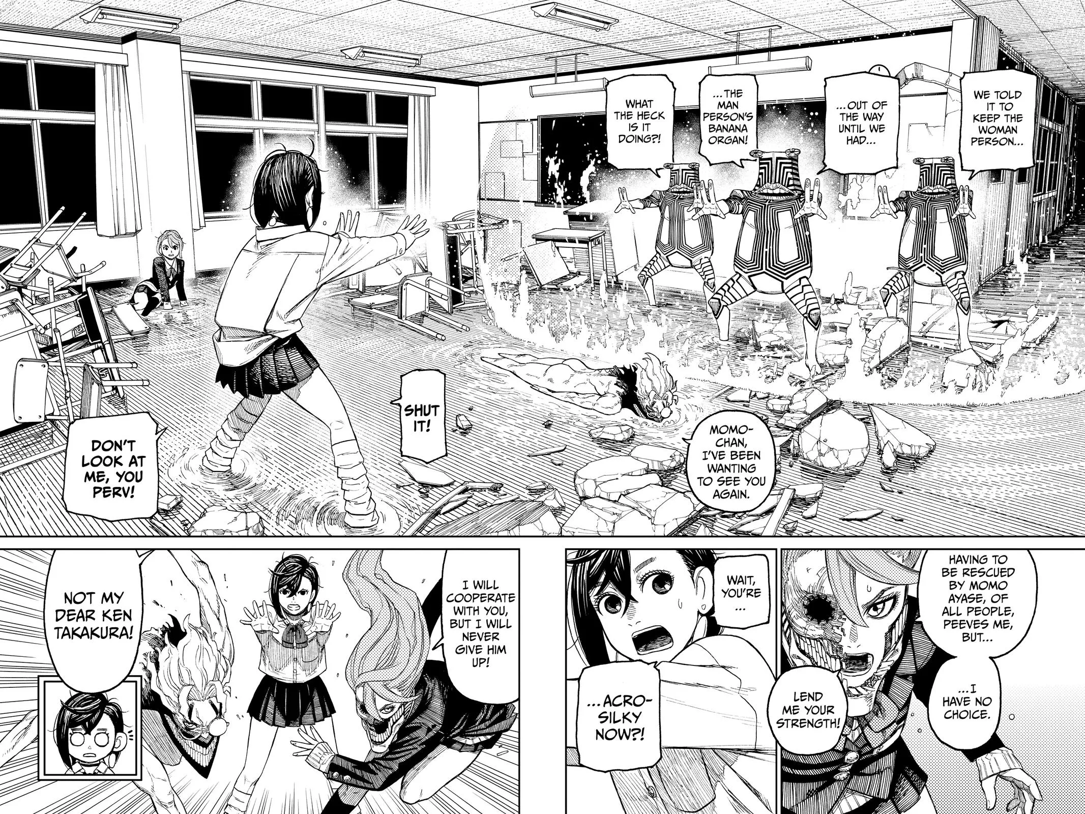 Read Dandadan EN Manga Online