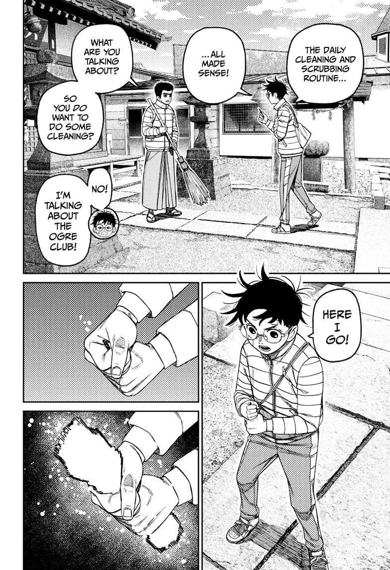 Read Dandadan EN Manga Online