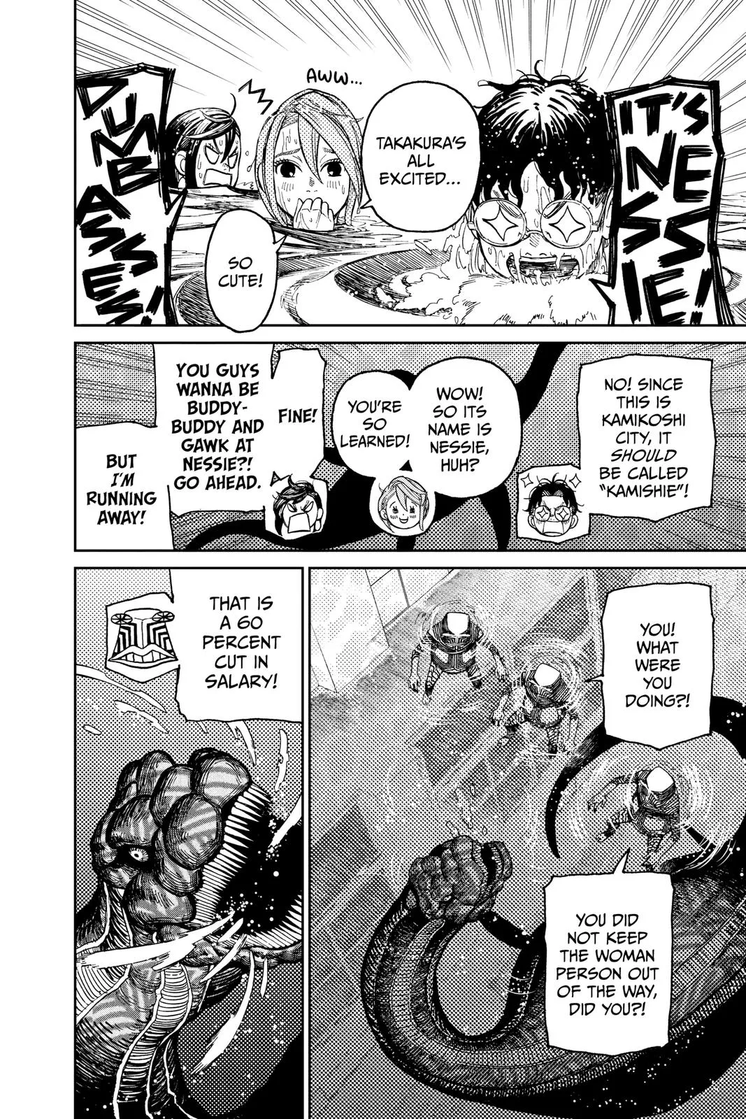 Read Dandadan EN Manga Online
