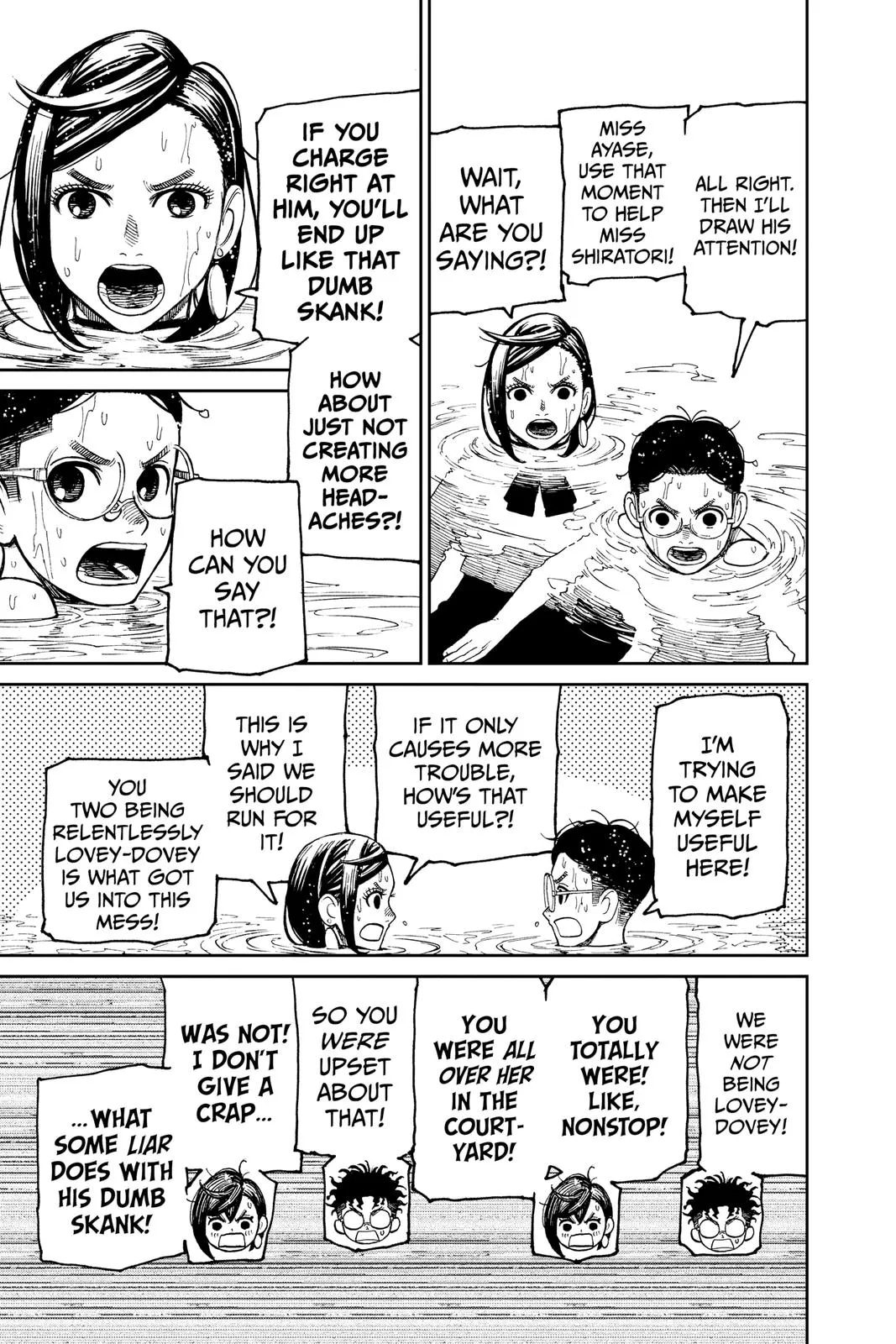 Read Dandadan EN Manga Online