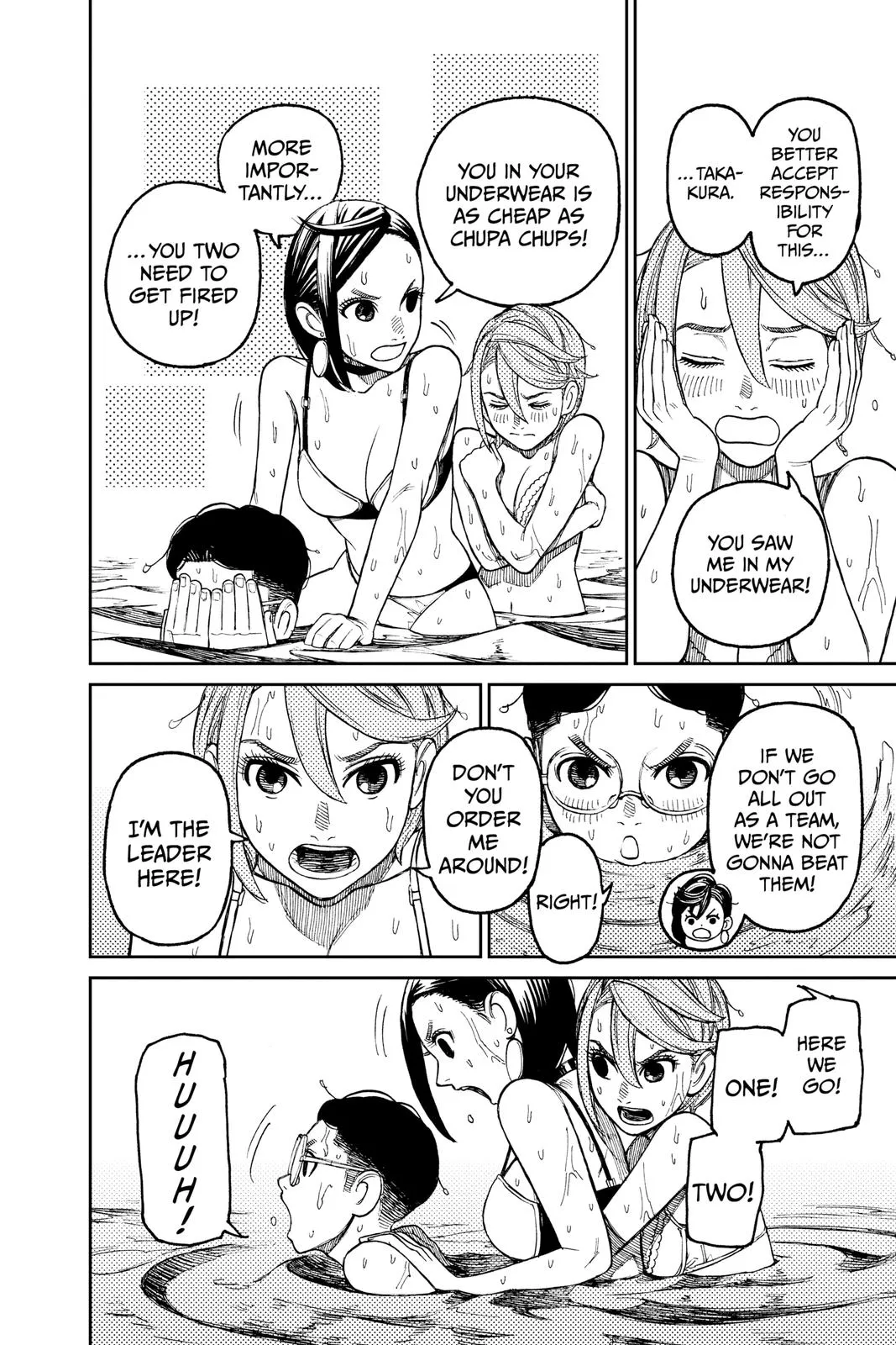 Read Dandadan EN Manga Online