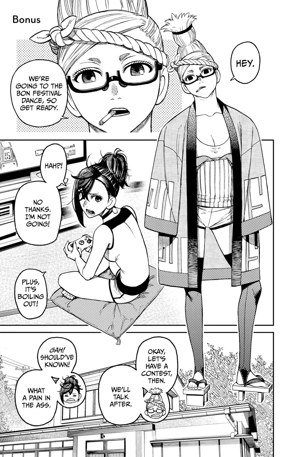 Read Dandadan EN Manga Online