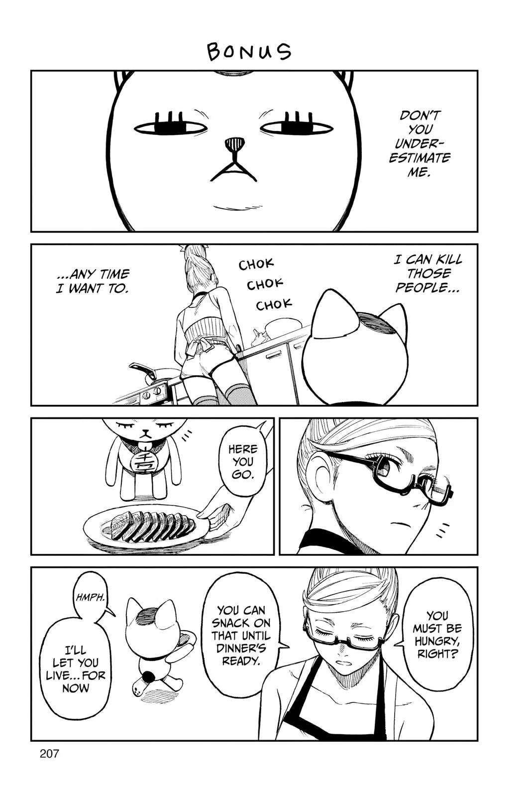 Read Dandadan EN Manga Online