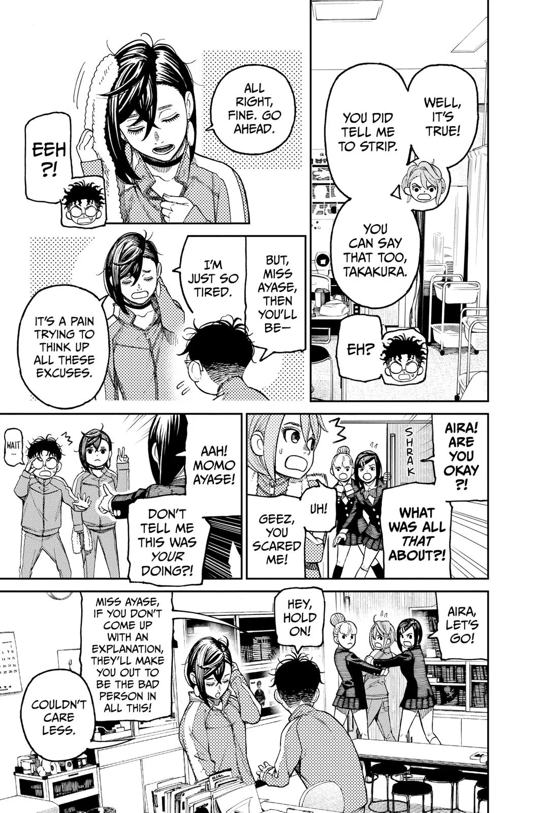 Read Dandadan EN Manga Online