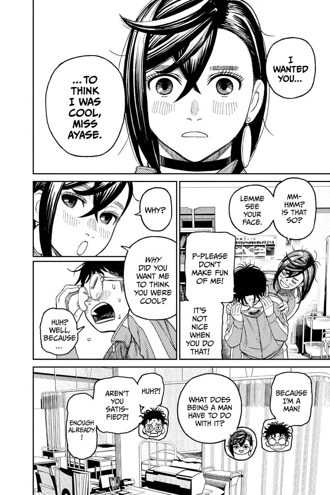 Read Dandadan EN Manga Online
