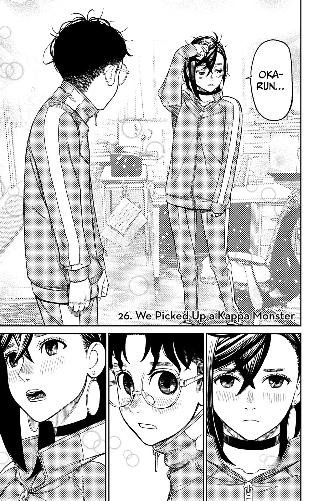 Read Dandadan EN Manga Online