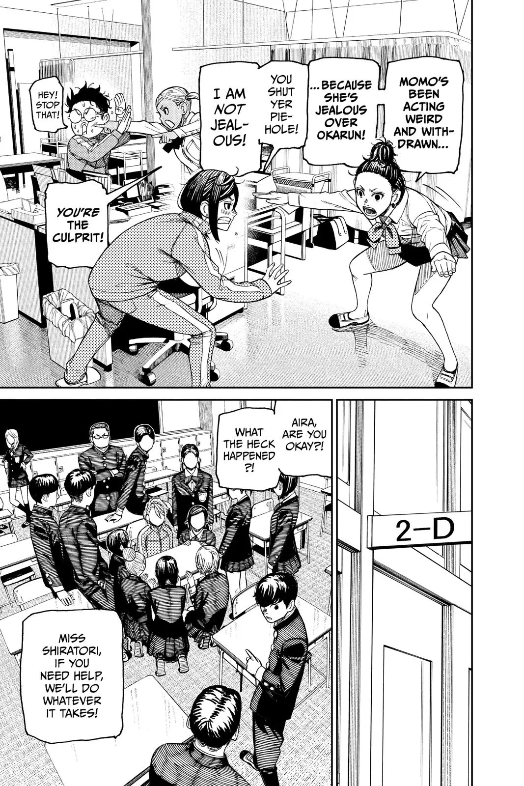 Read Dandadan EN Manga Online