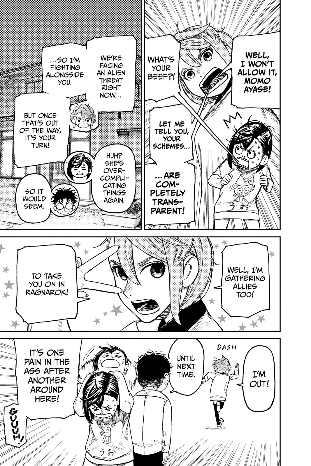 Read Dandadan EN Manga Online
