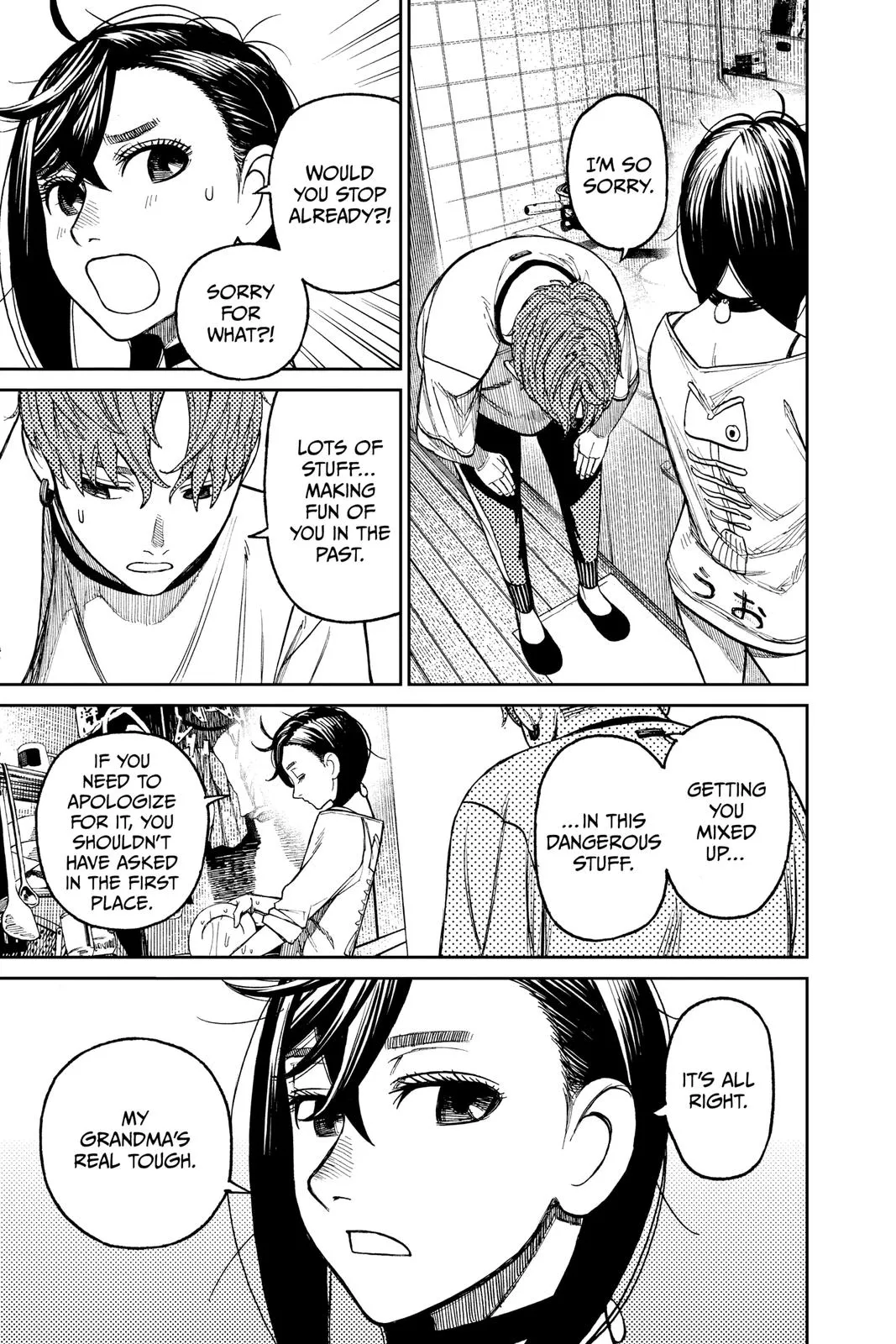 Read Dandadan EN Manga Online