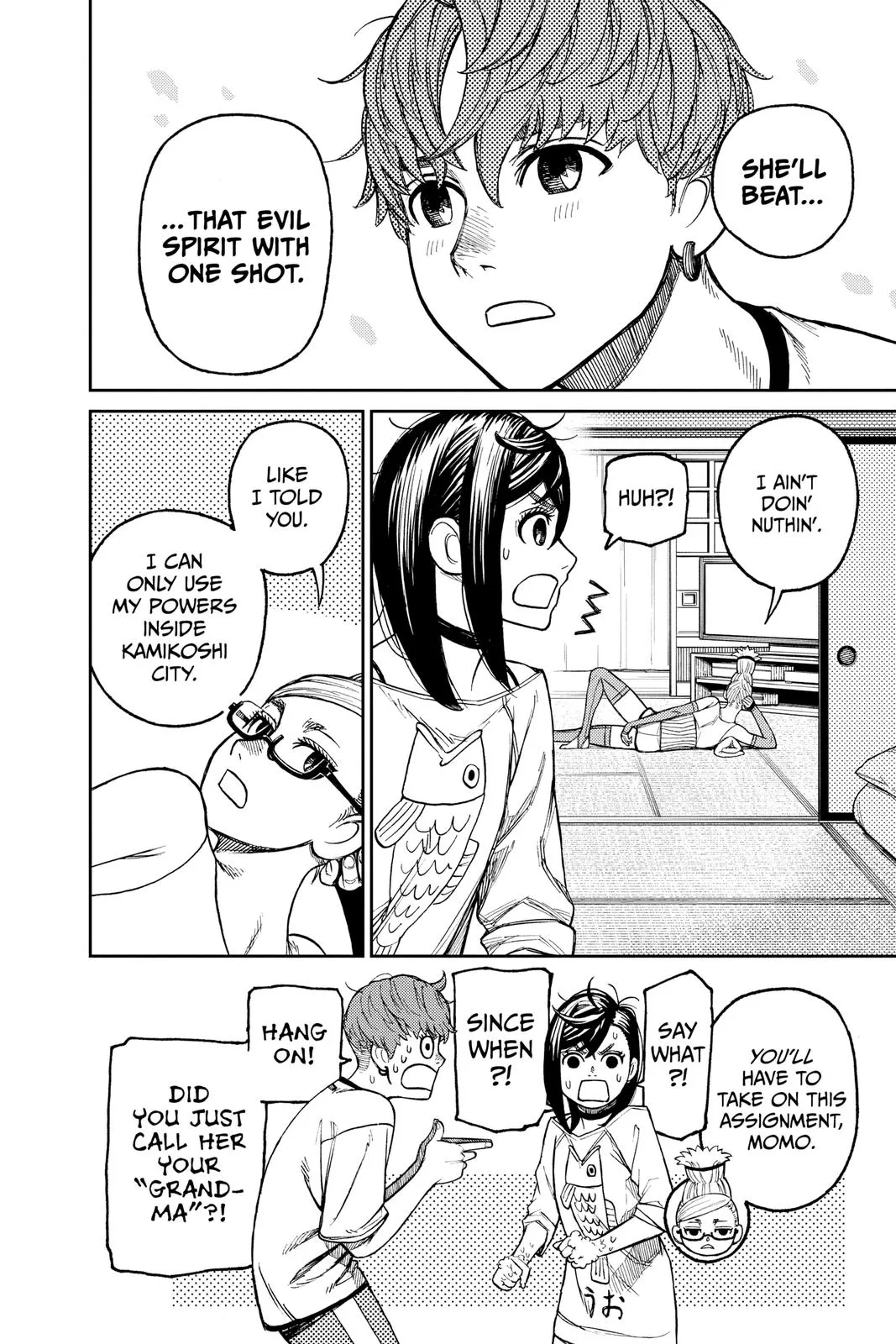 Read Dandadan EN Manga Online