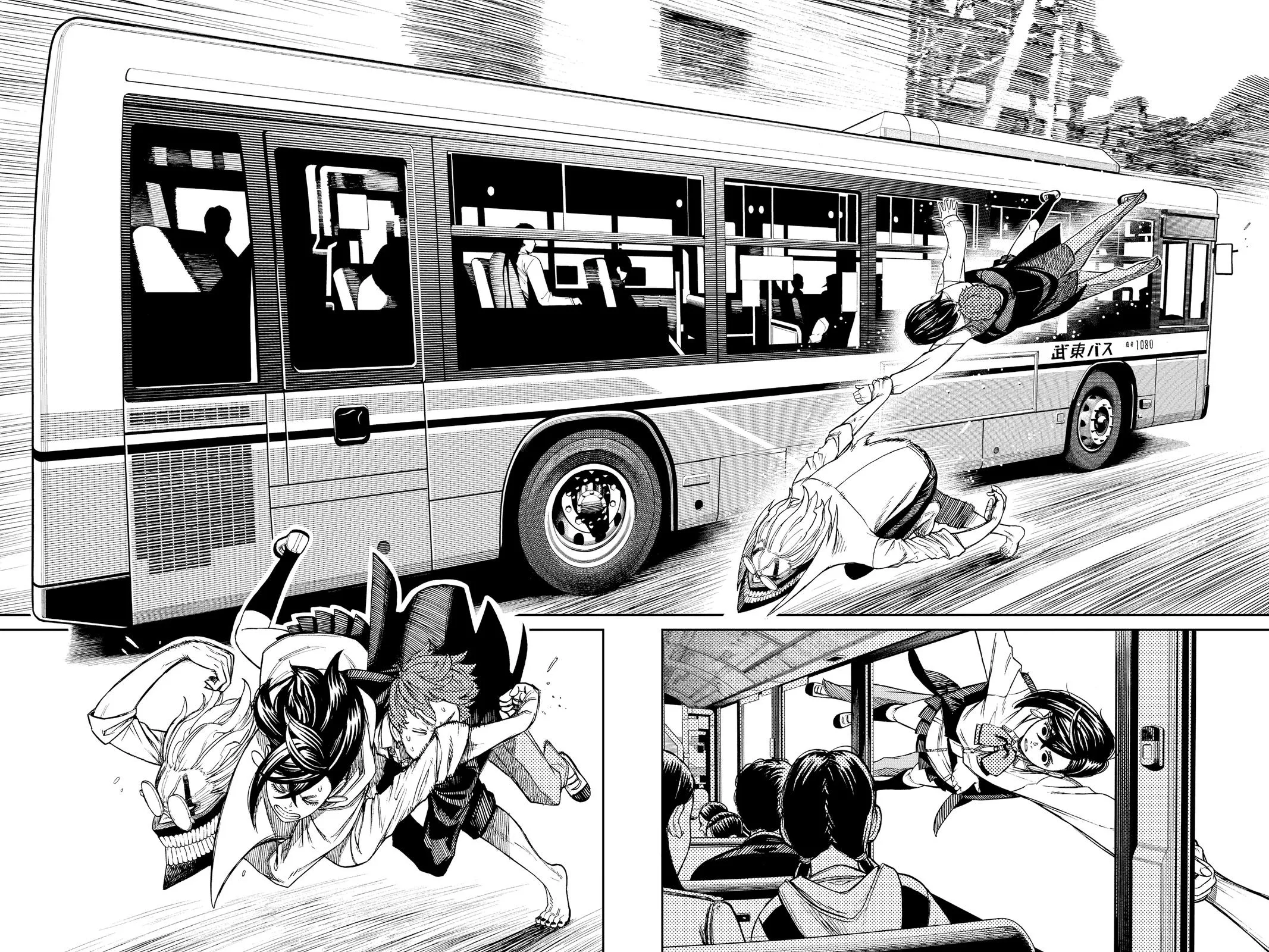 Read Dandadan EN Manga Online