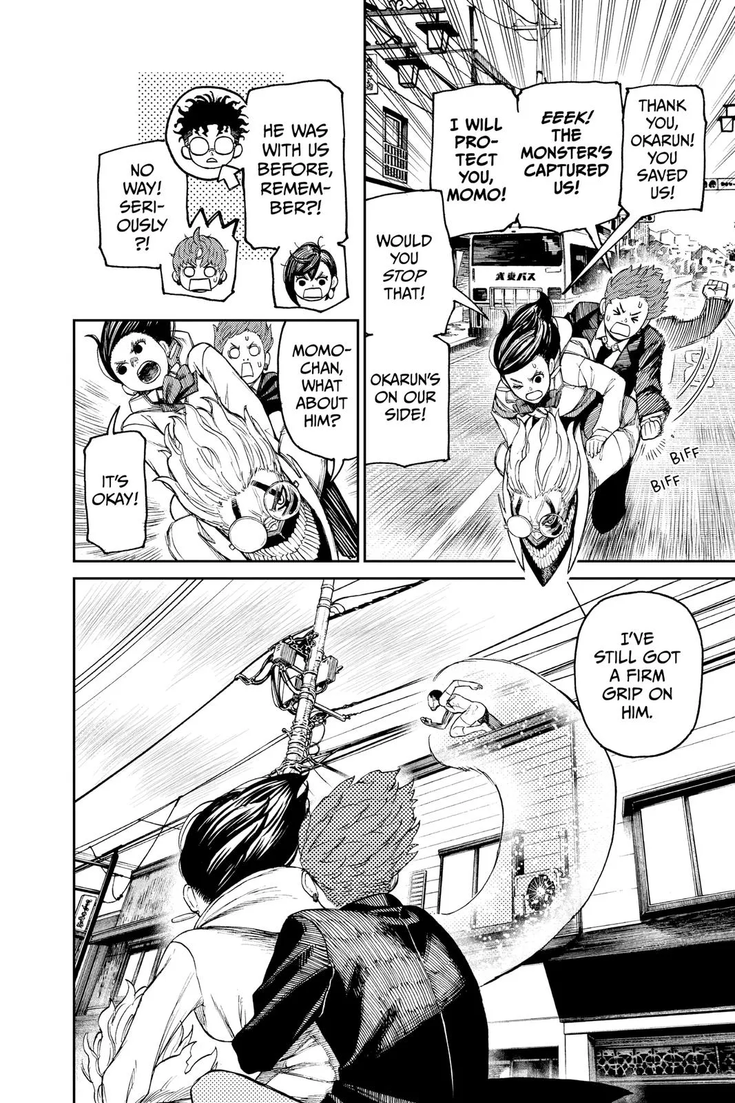 Read Dandadan EN Manga Online