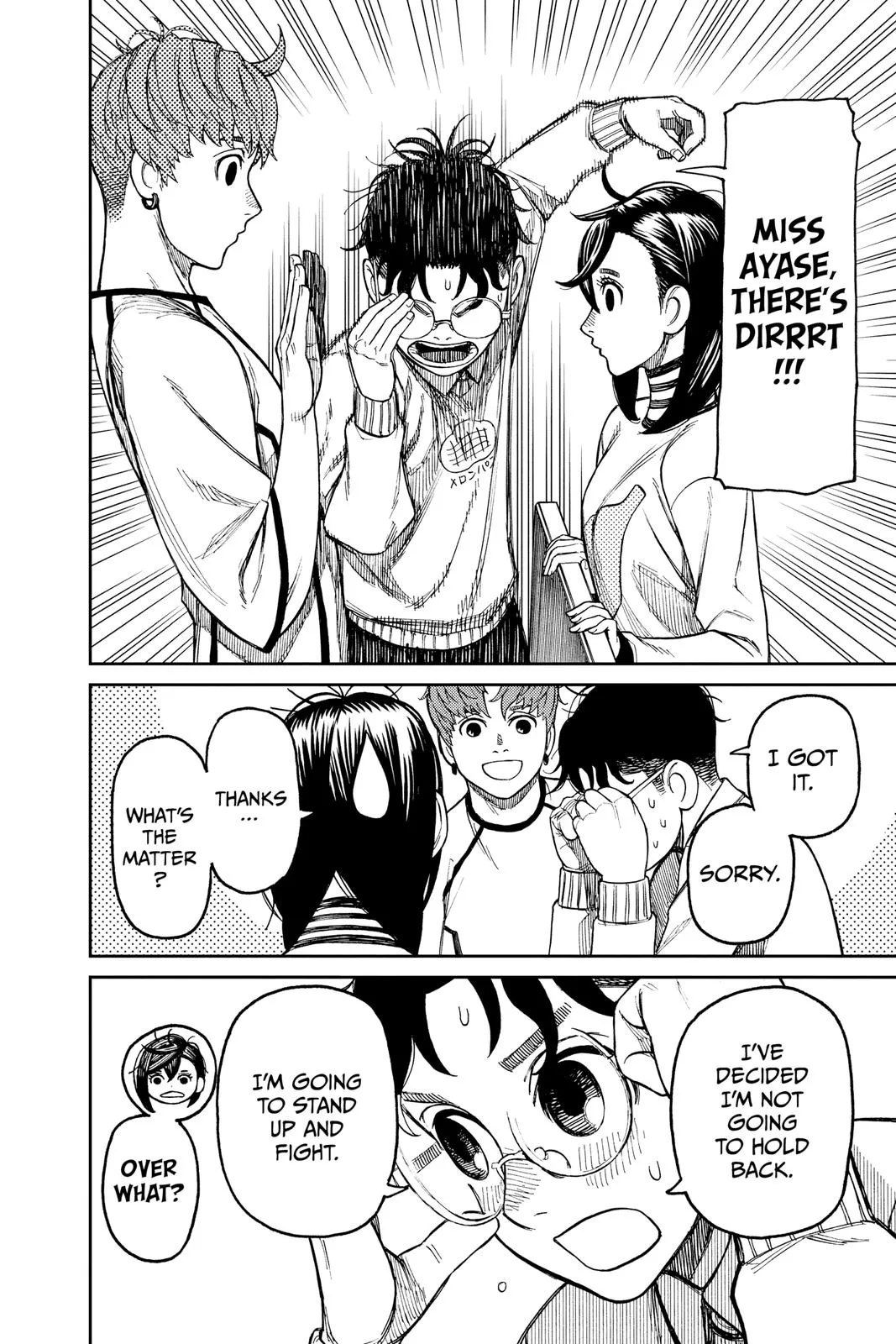 Read Dandadan EN Manga Online