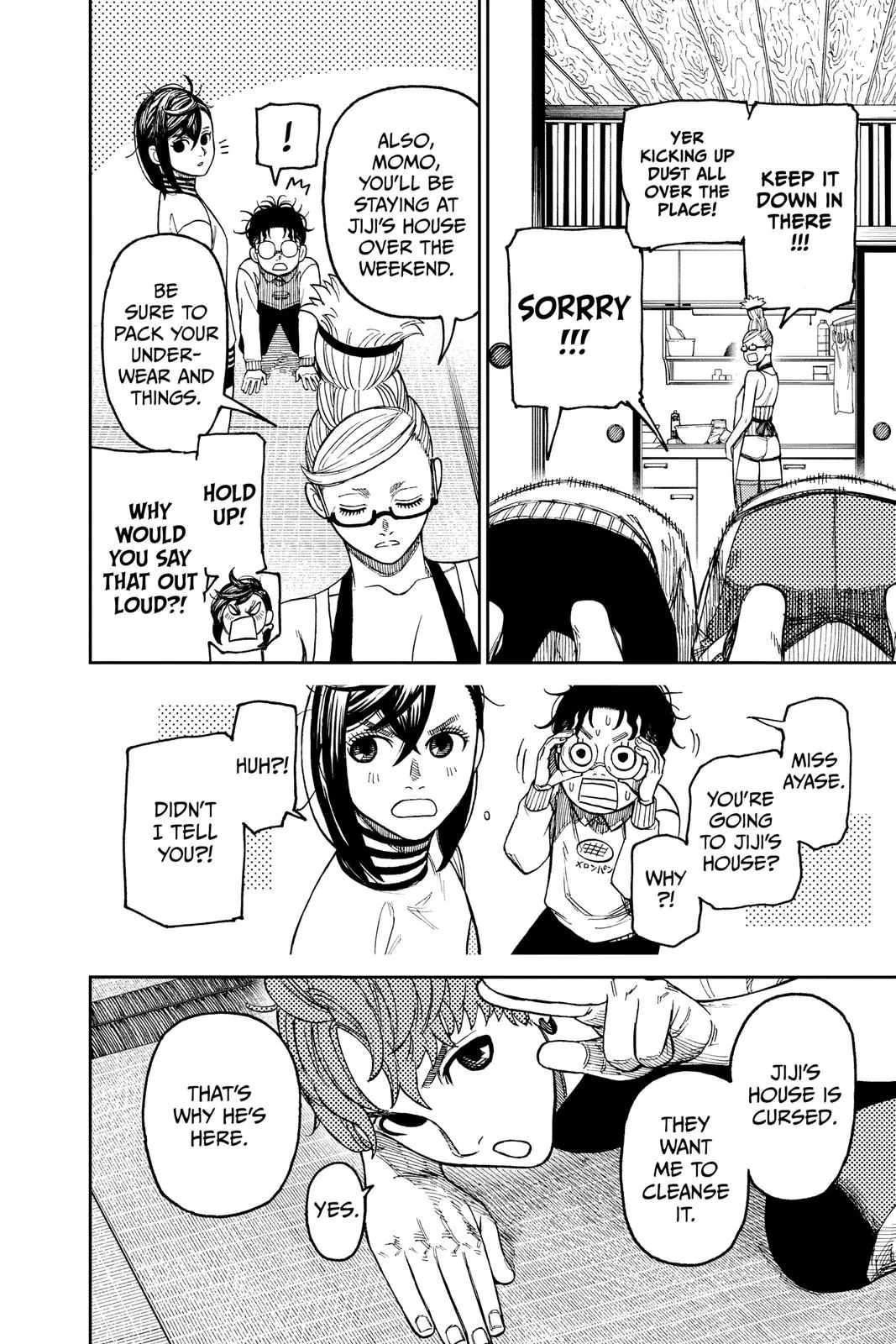 Read Dandadan EN Manga Online