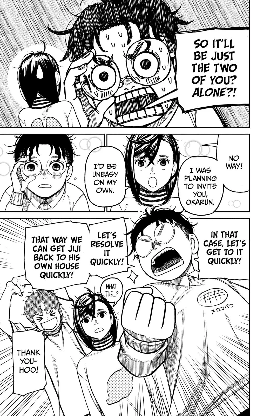 Read Dandadan EN Manga Online