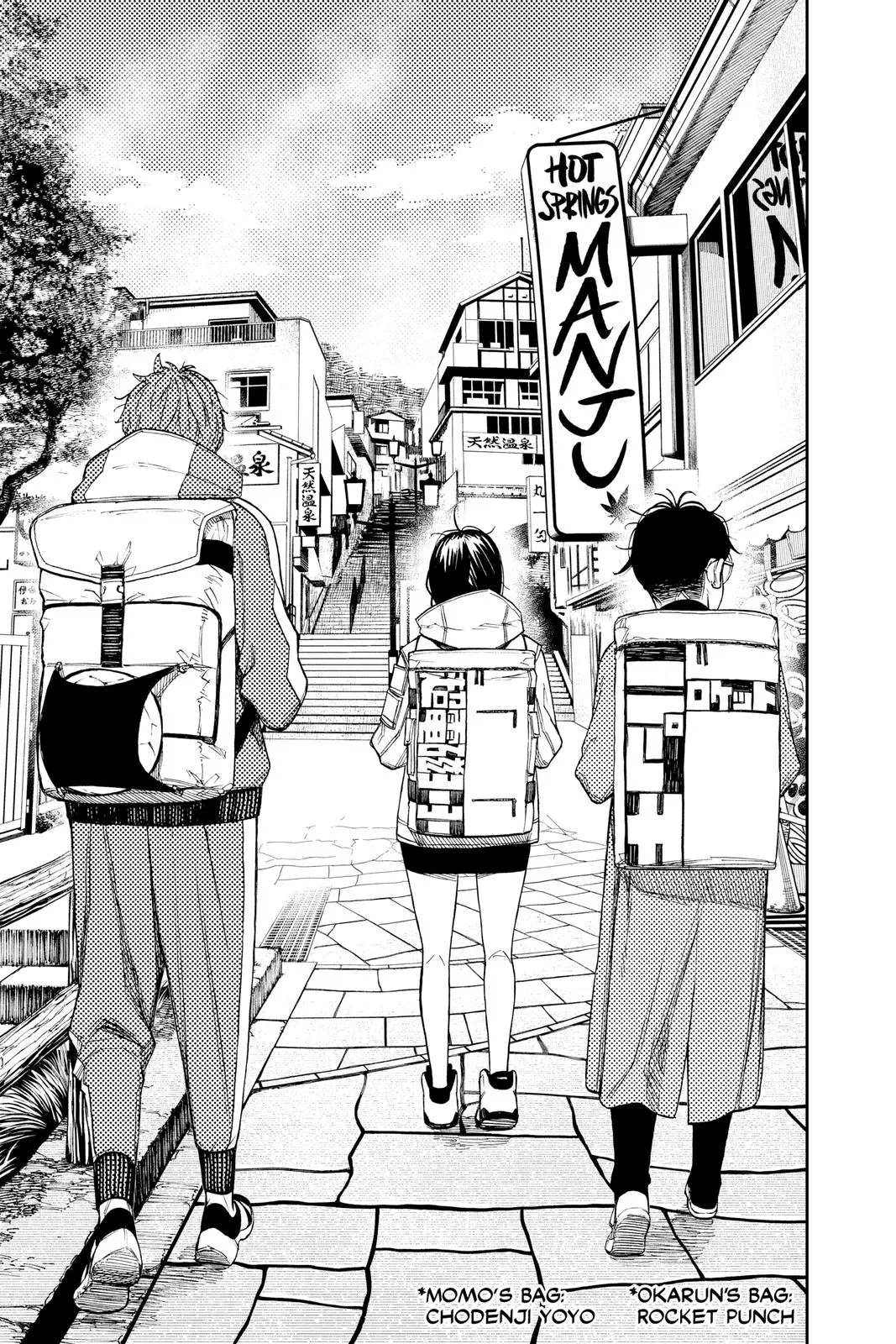 Read Dandadan EN Manga Online