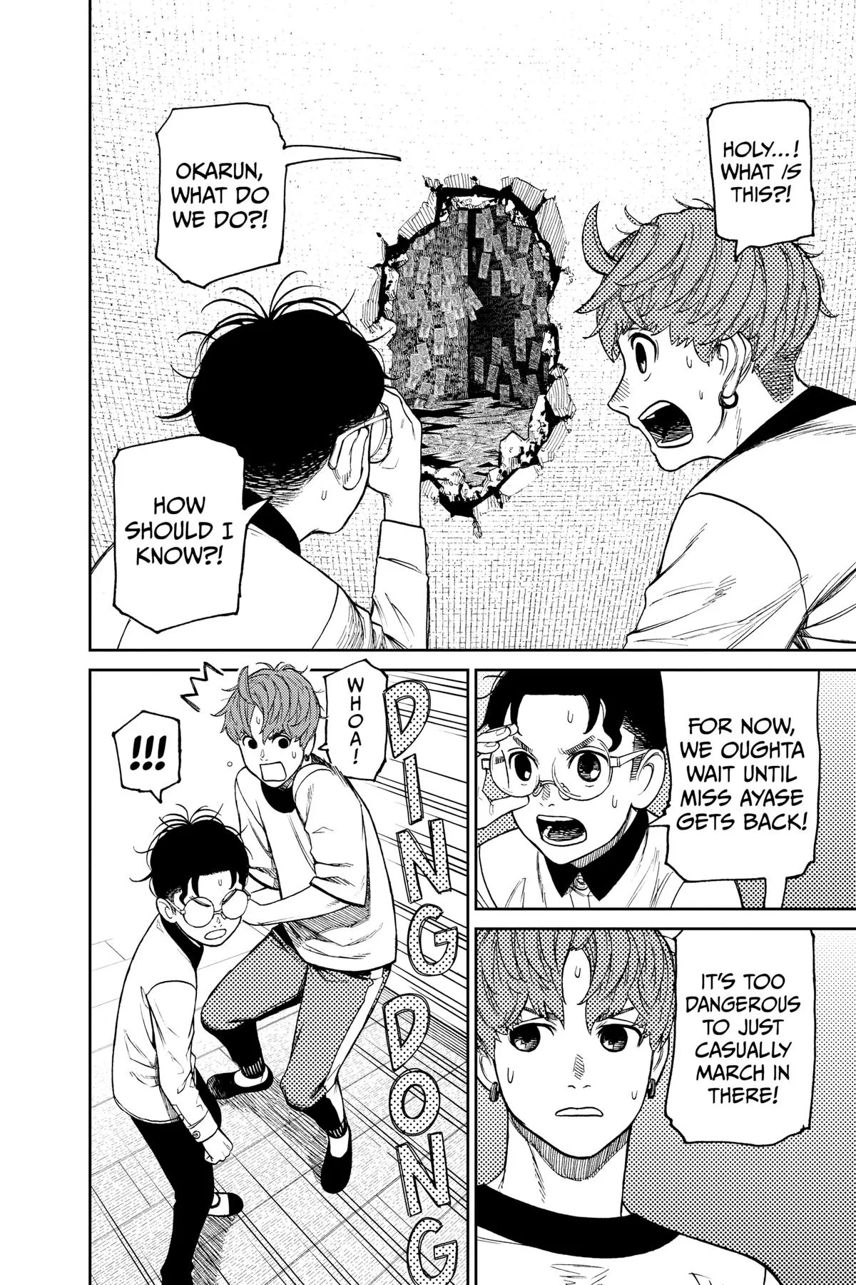 Read Dandadan EN Manga Online