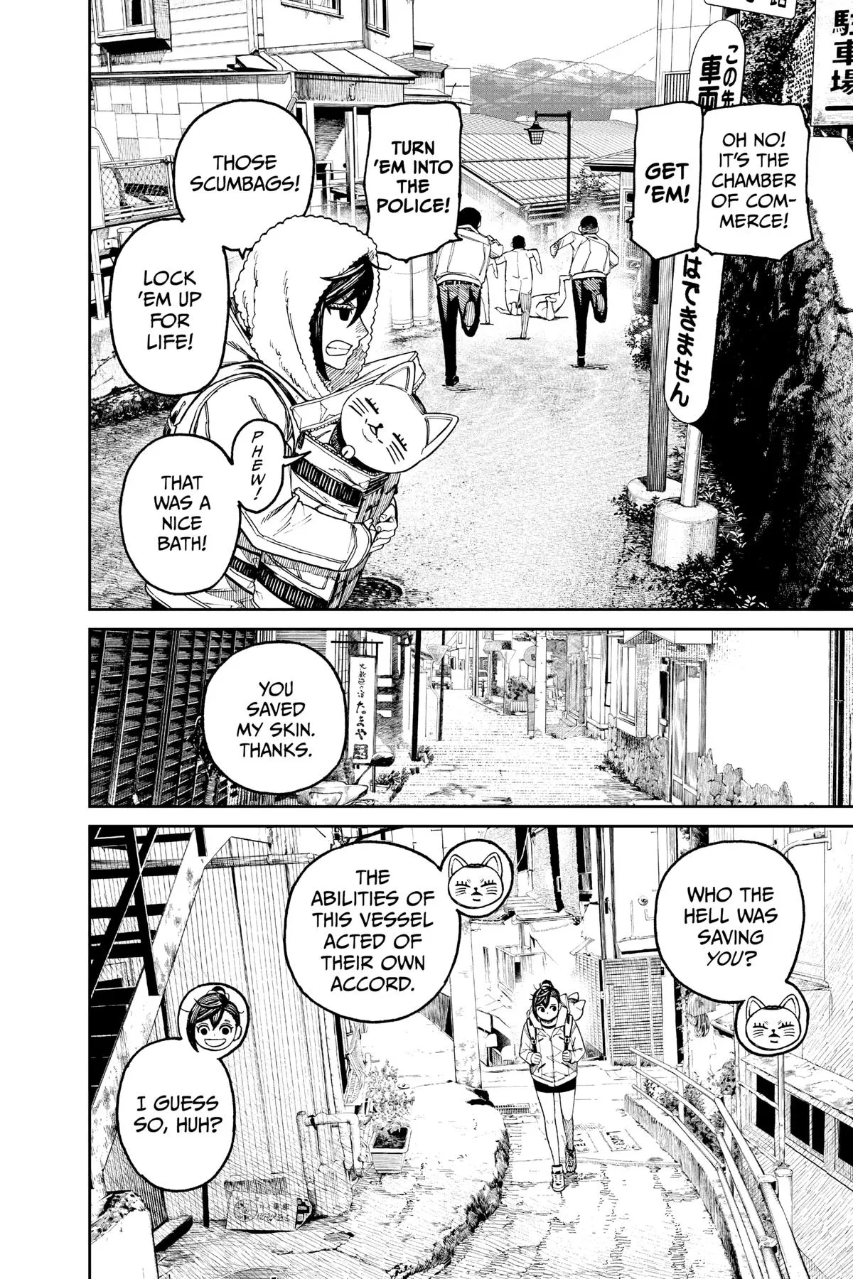 Read Dandadan EN Manga Online