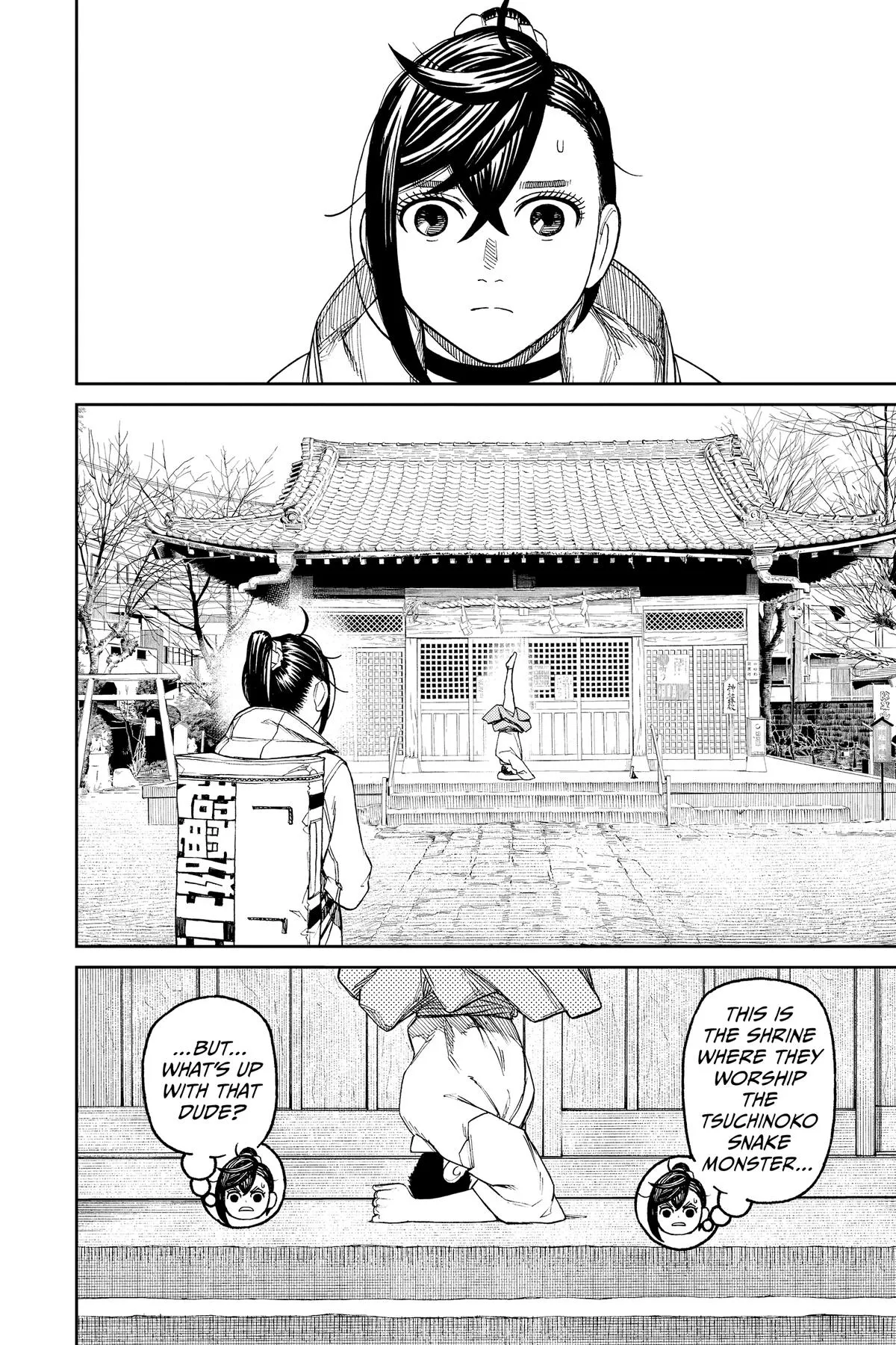 Read Dandadan EN Manga Online
