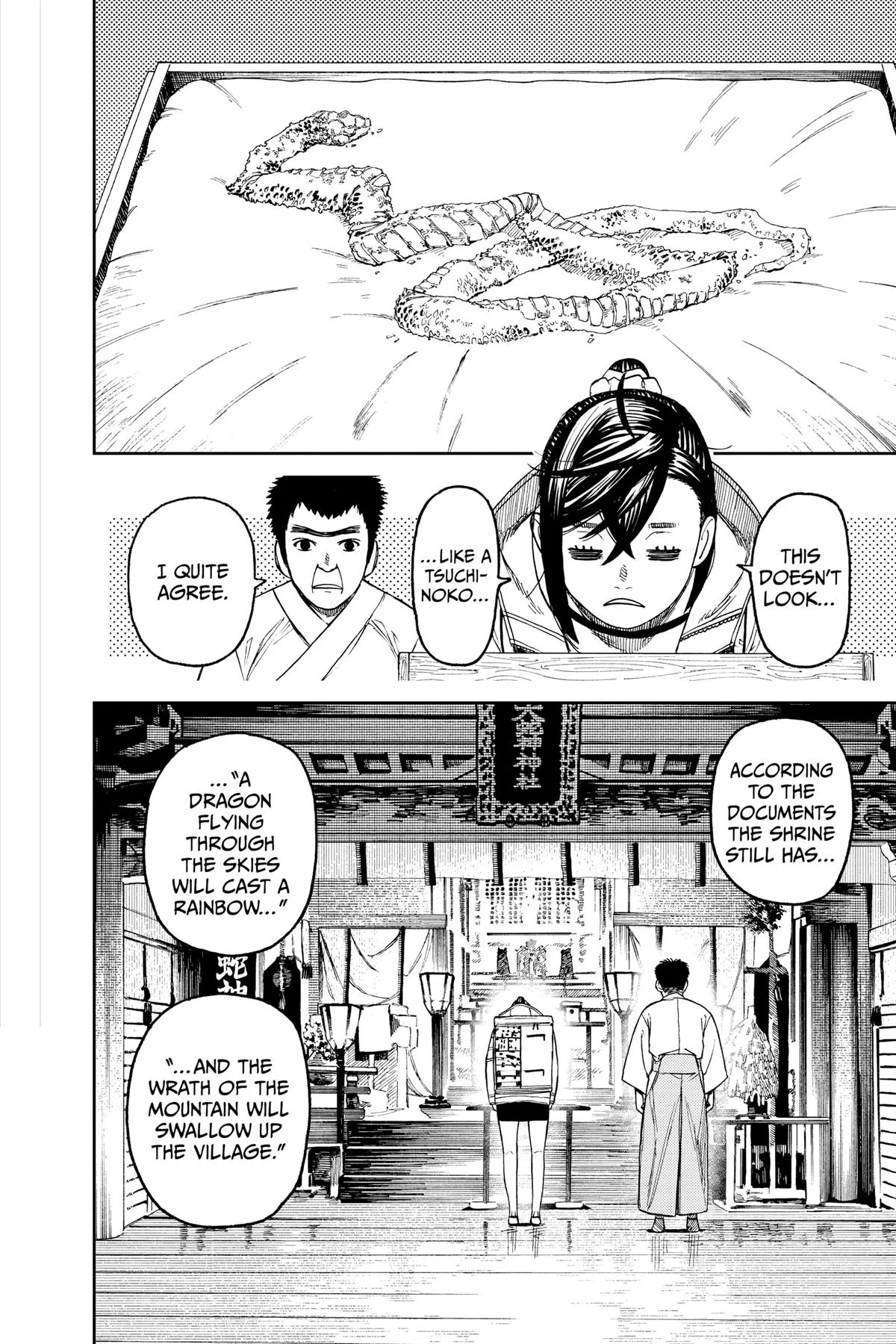 Read Dandadan EN Manga Online