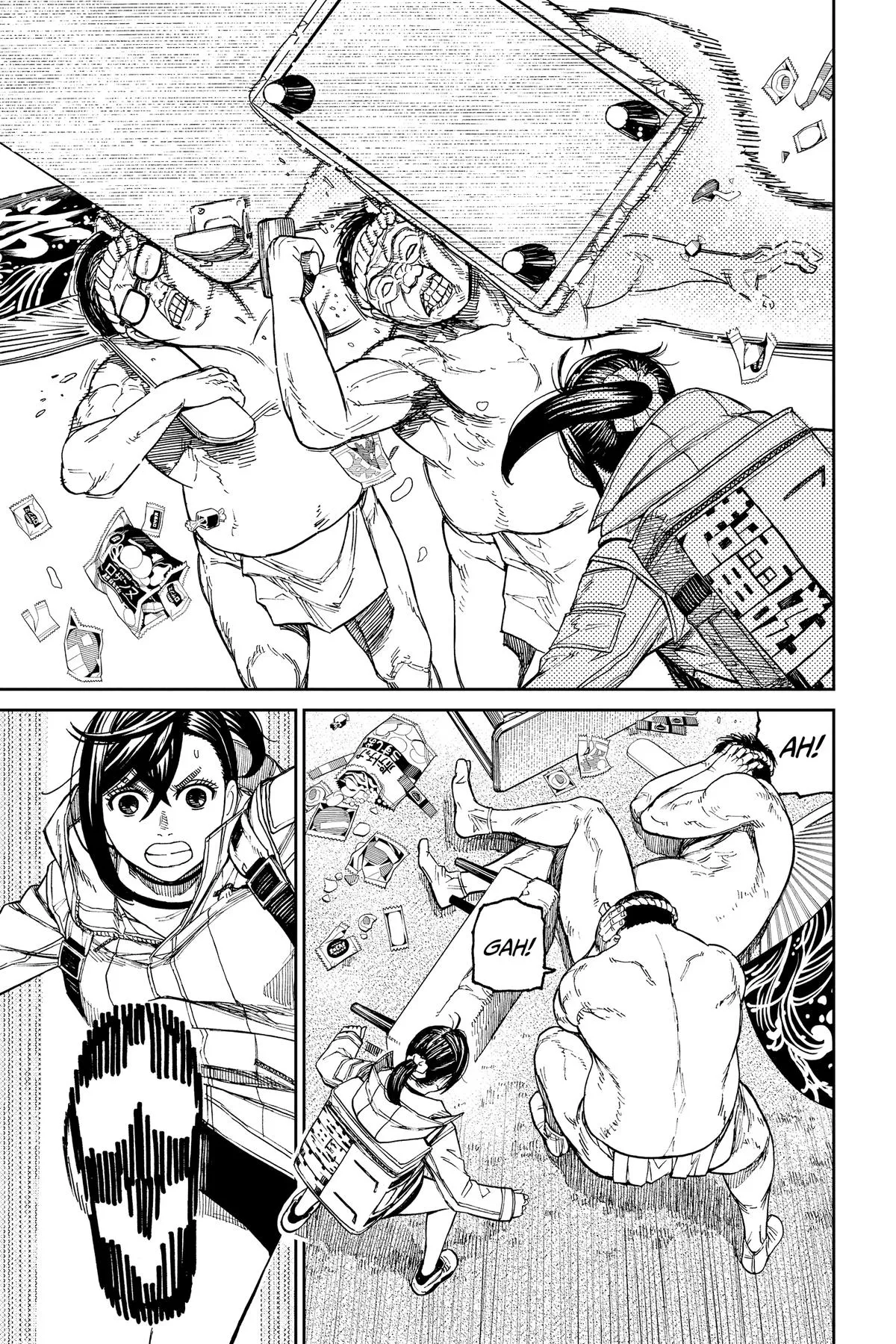 Read Dandadan EN Manga Online