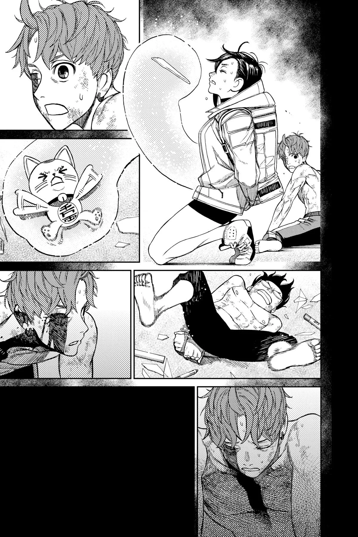 Read Dandadan EN Manga Online