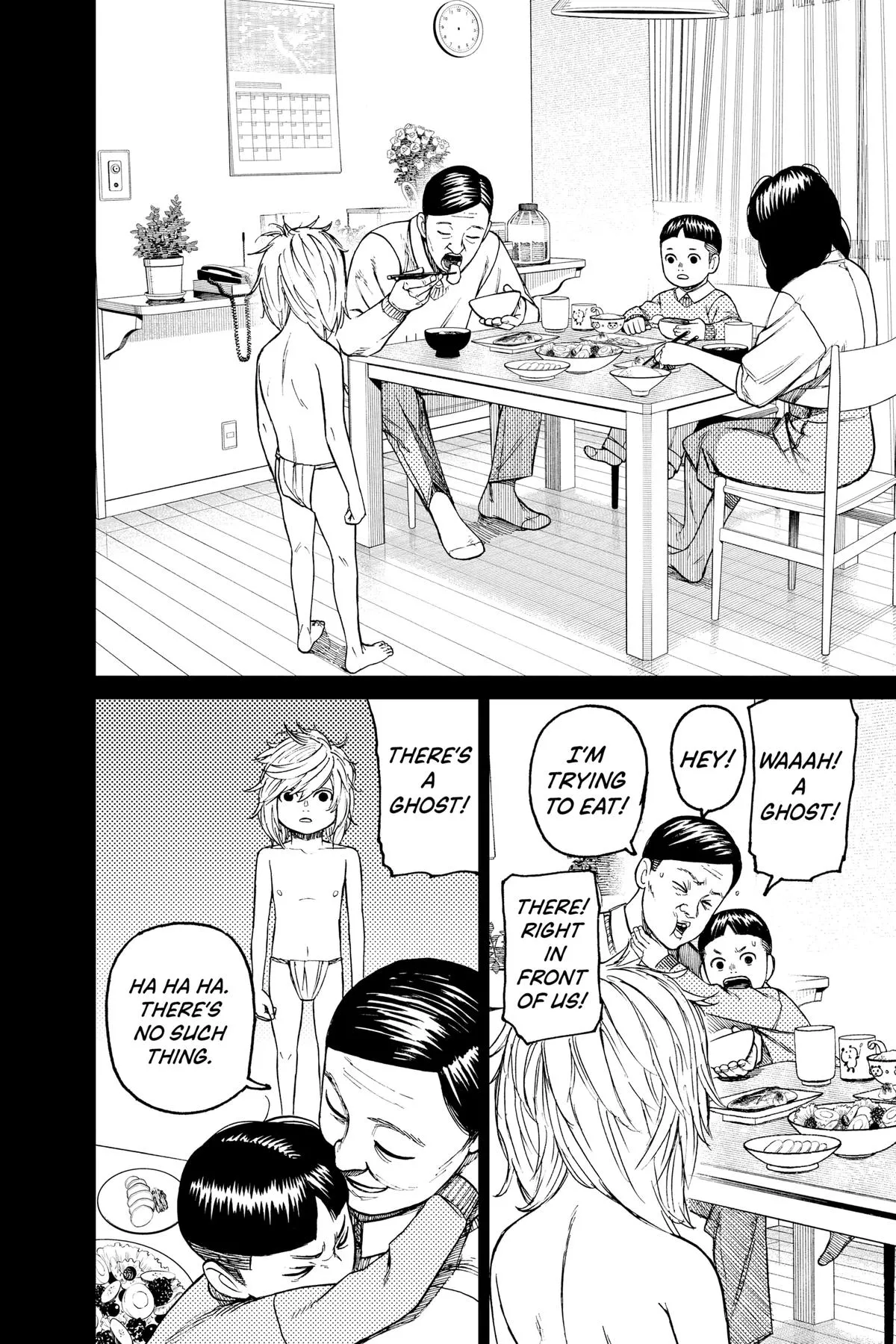 Read Dandadan EN Manga Online
