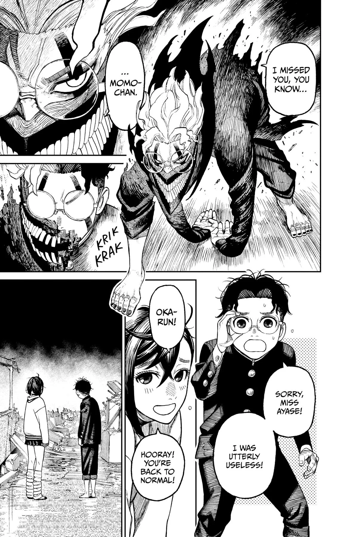 Read Dandadan EN Manga Online