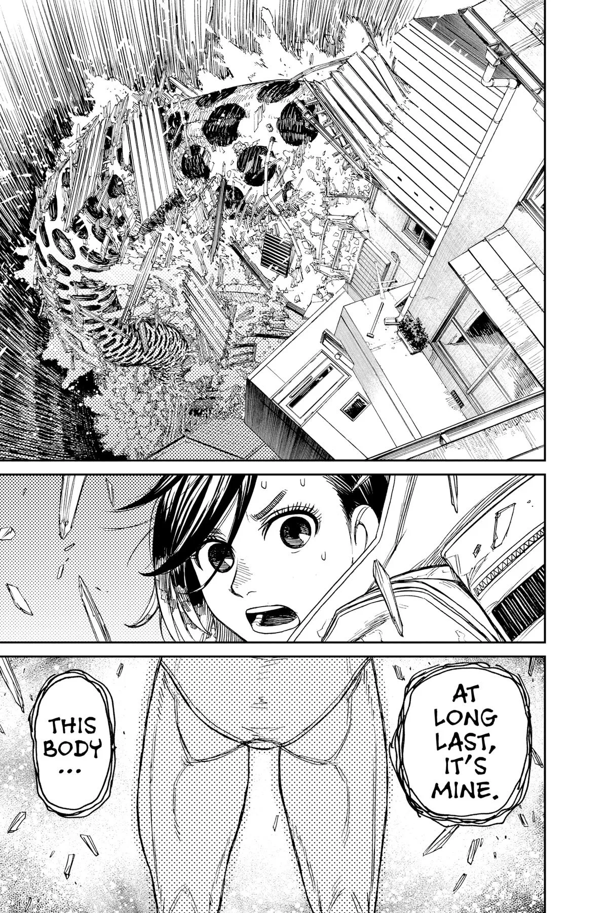 Read Dandadan EN Manga Online