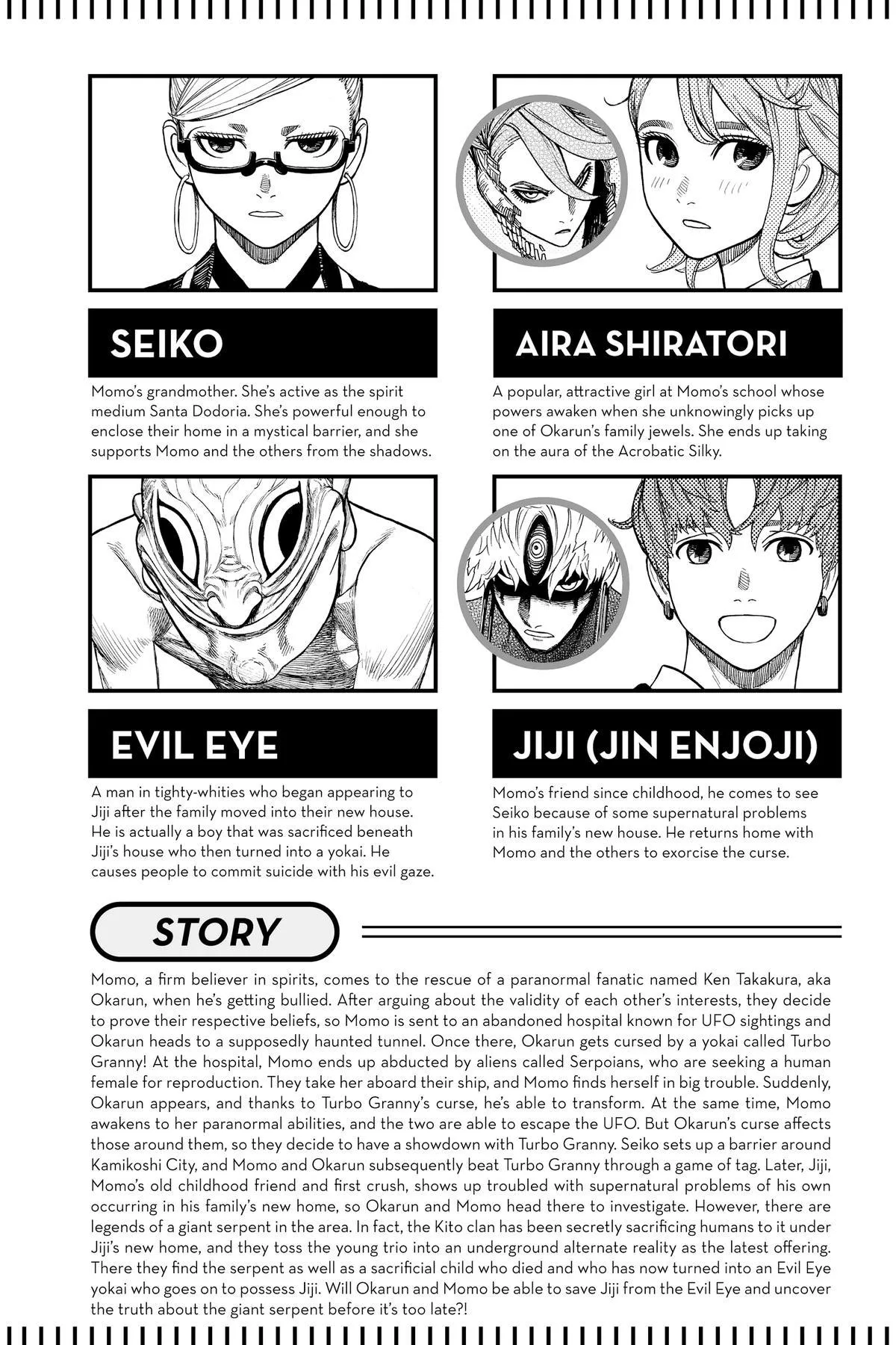 Read Dandadan EN Manga Online
