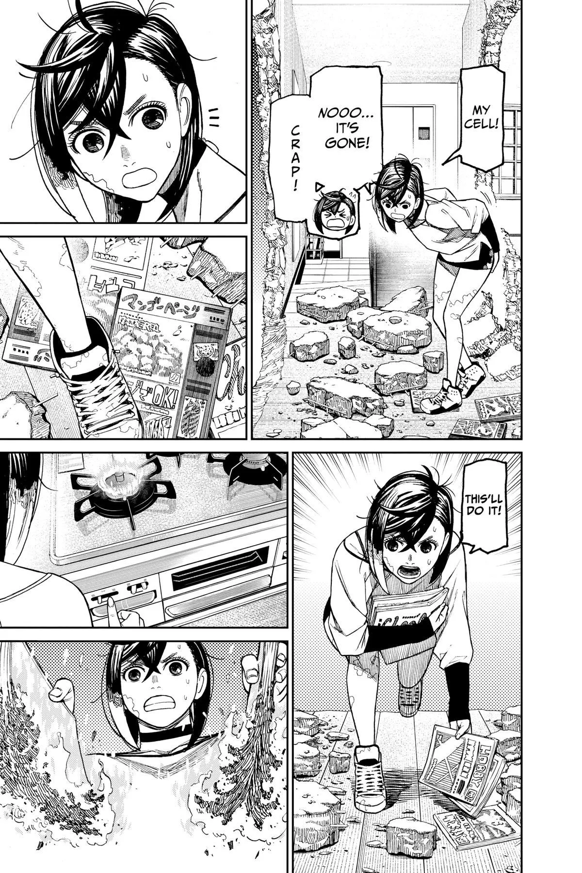 Read Dandadan EN Manga Online